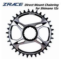 Corona Zrace Direct Mount Shimano 32T Narrow Wide - Zrace